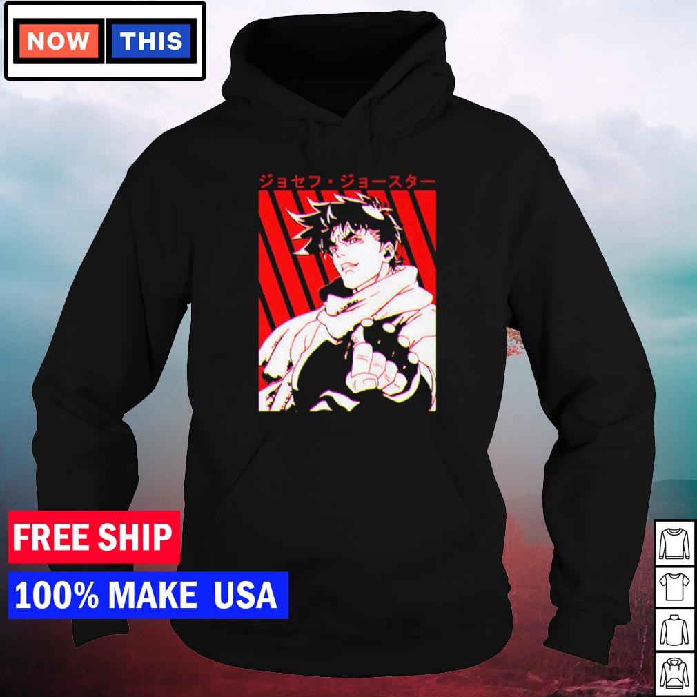 joseph joestar hoodie